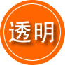 海港区救援费用合理