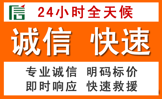 如何制定合理价格策略缓解海港区道路救援售后压力